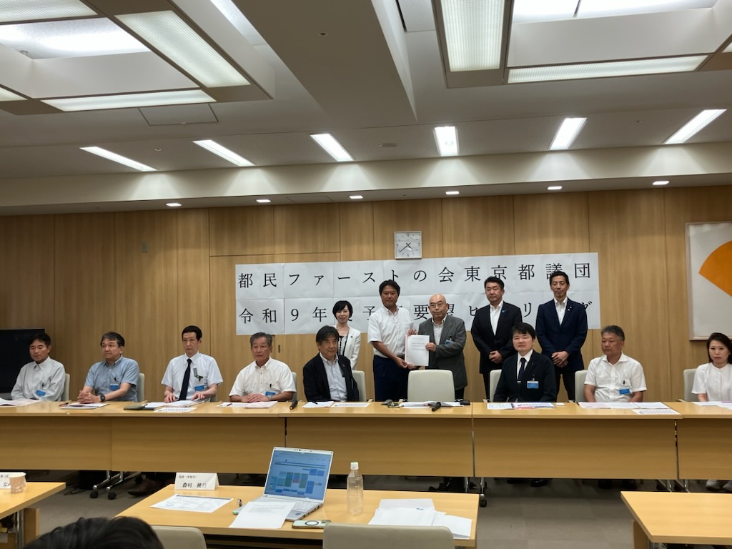 建設国保補助・資材高騰訴え。都議会ヒアリングで東京都連が予算要請 画像