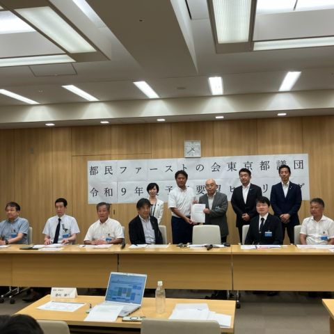 建設国保補助・資材高騰訴え。都議会ヒアリングで東京都連が予算要請 アイキャッチ画像