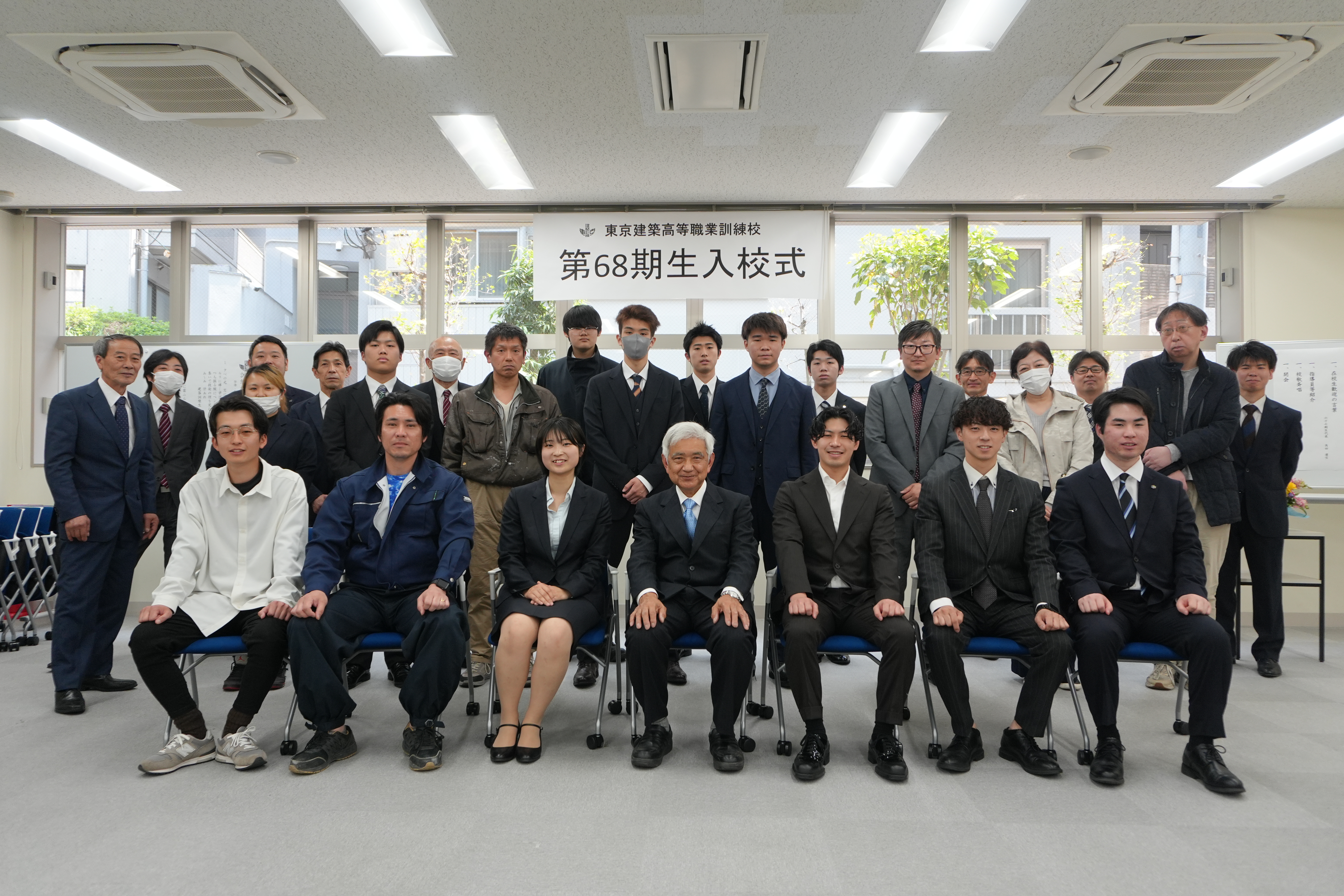 東京建築高等職業訓練校の入校式を行いました。 アイキャッチ画像