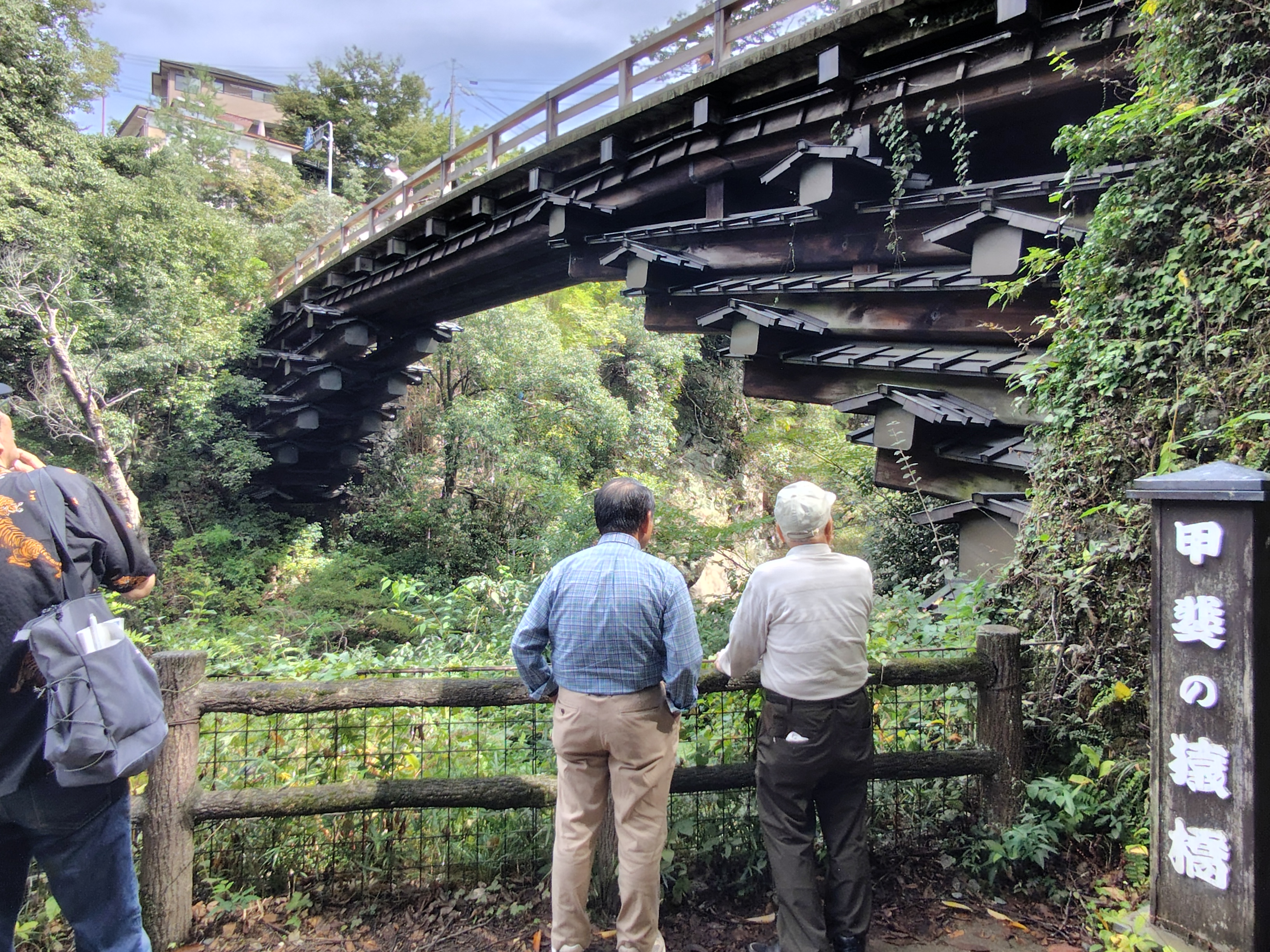 年輪の会が山梨へバス旅行 画像