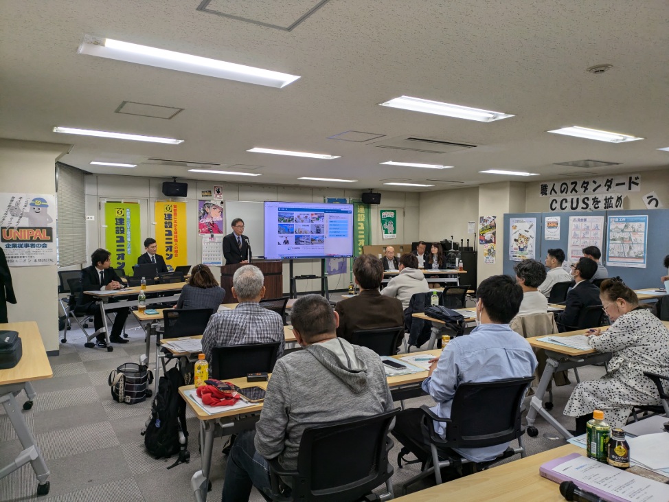 第26回経営セミナーを開催 アイキャッチ画像