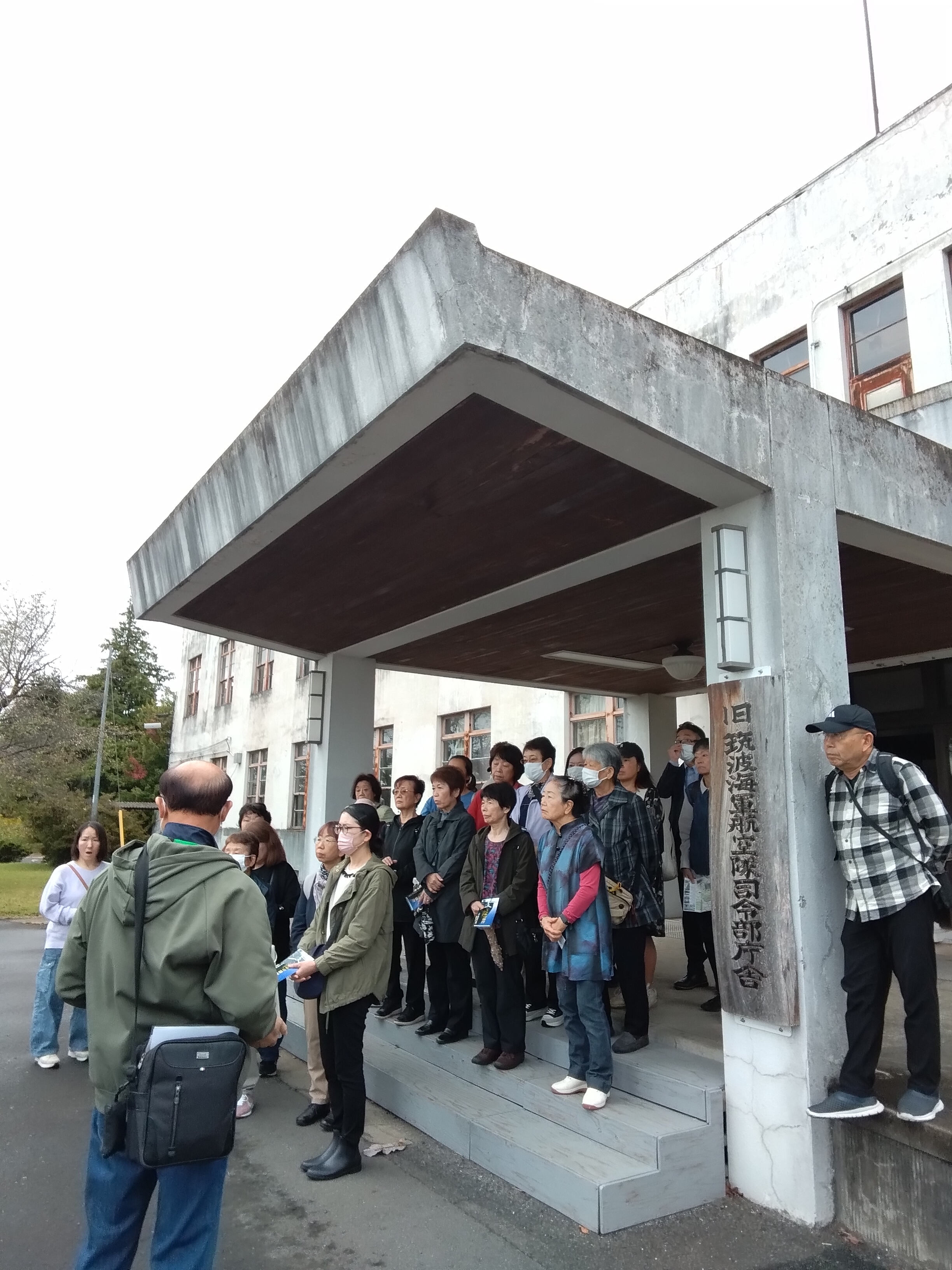 主婦の会が平和学習 画像