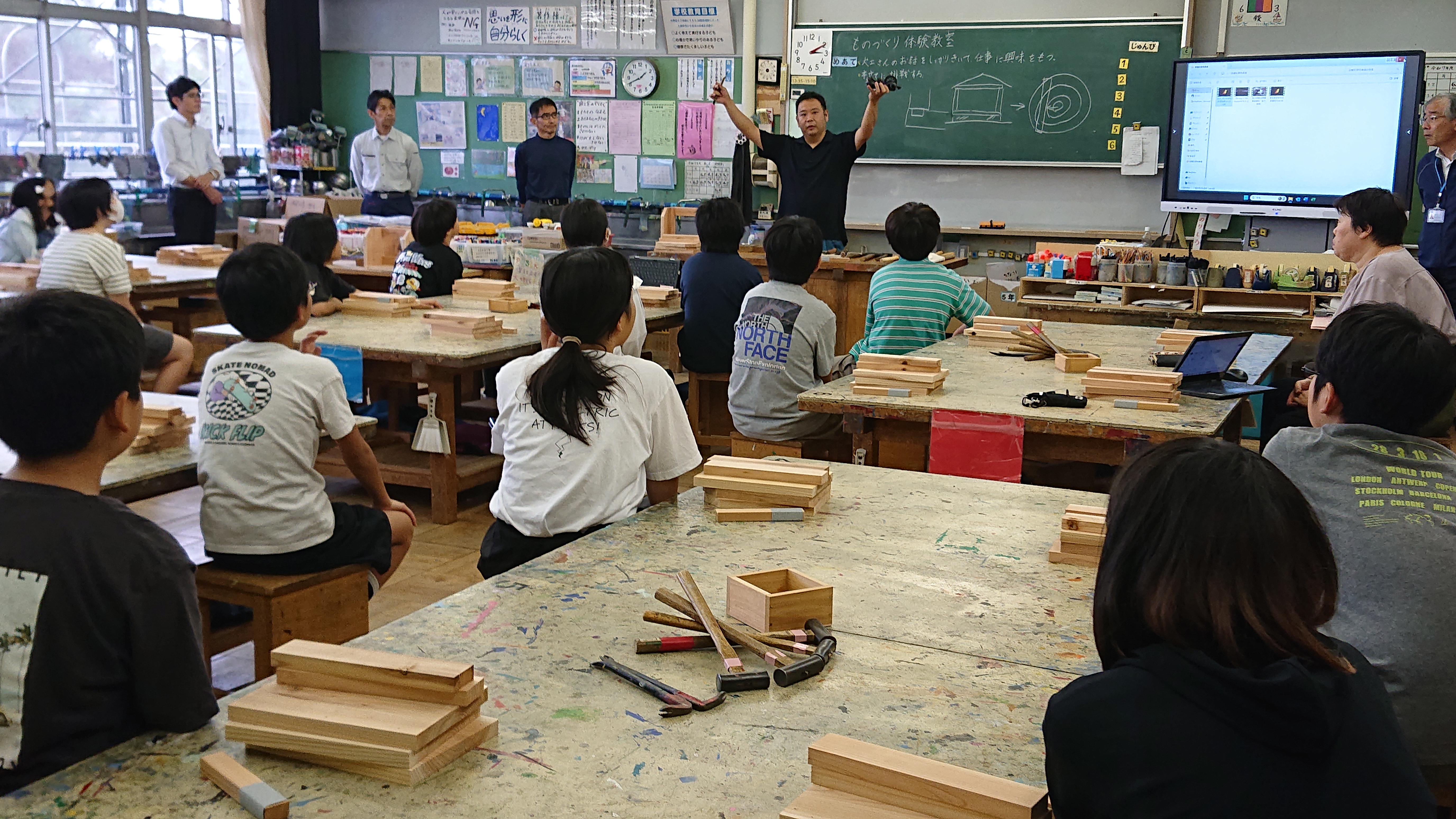 小学生を対象に、ものづくり体験教室 アイキャッチ画像