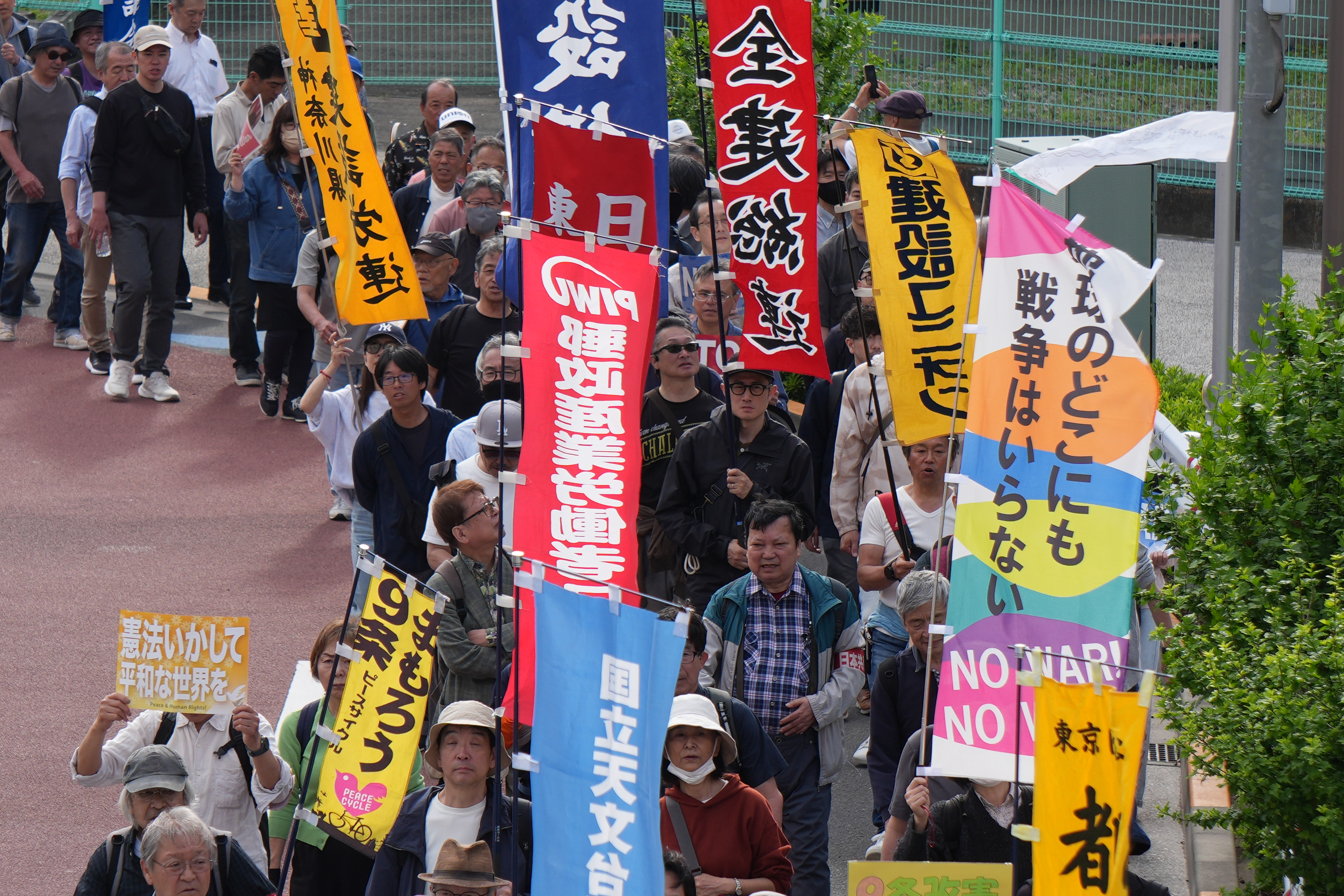 憲法大集会に5万人。「大きな連帯を」集会の熱量広げて 画像