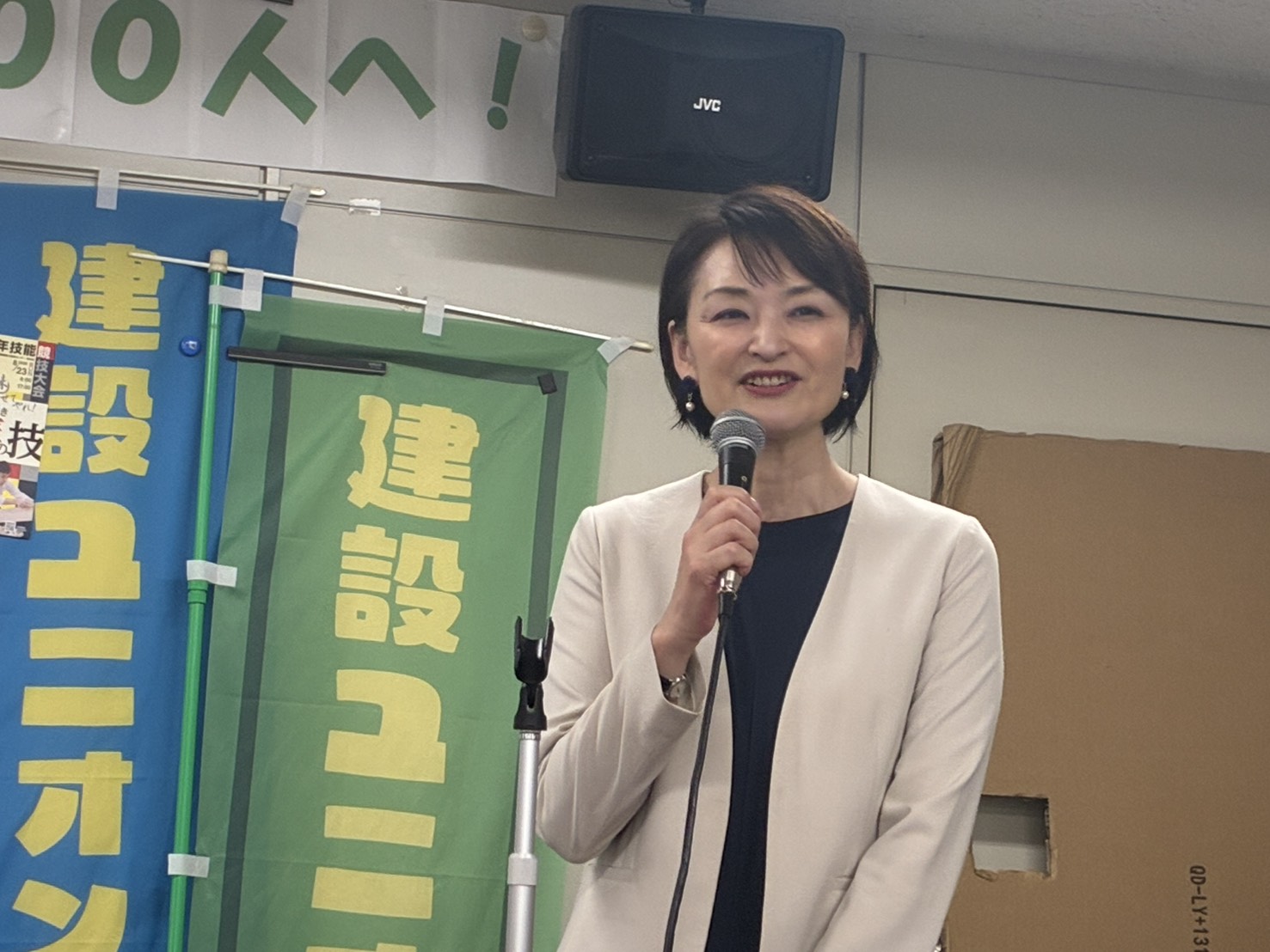 第35回主婦の会協議会総会で「暮らしと政治の関わり」を学ぶ 画像