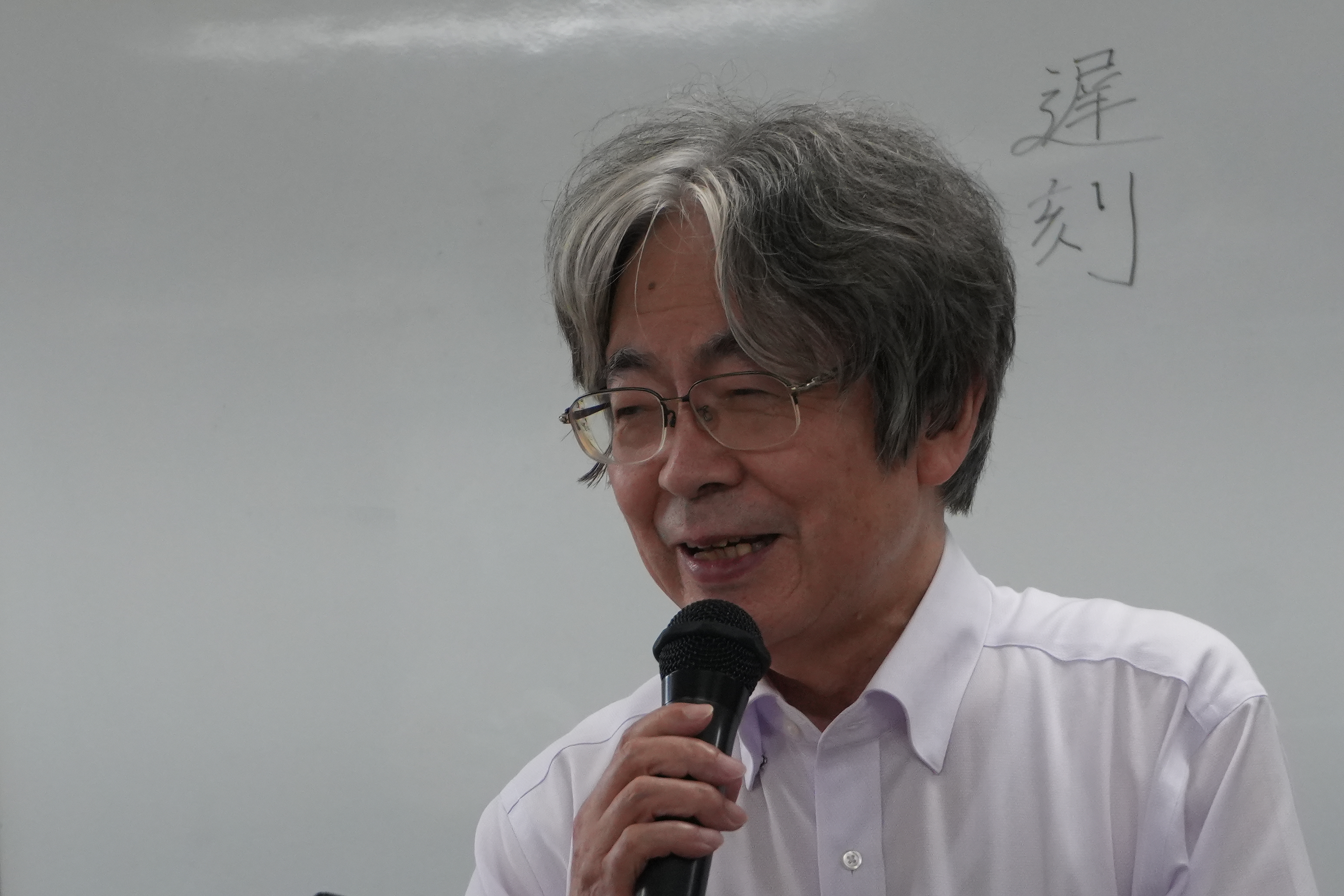 第３回組合学校「外交と対話で平和の道築く」 アイキャッチ画像